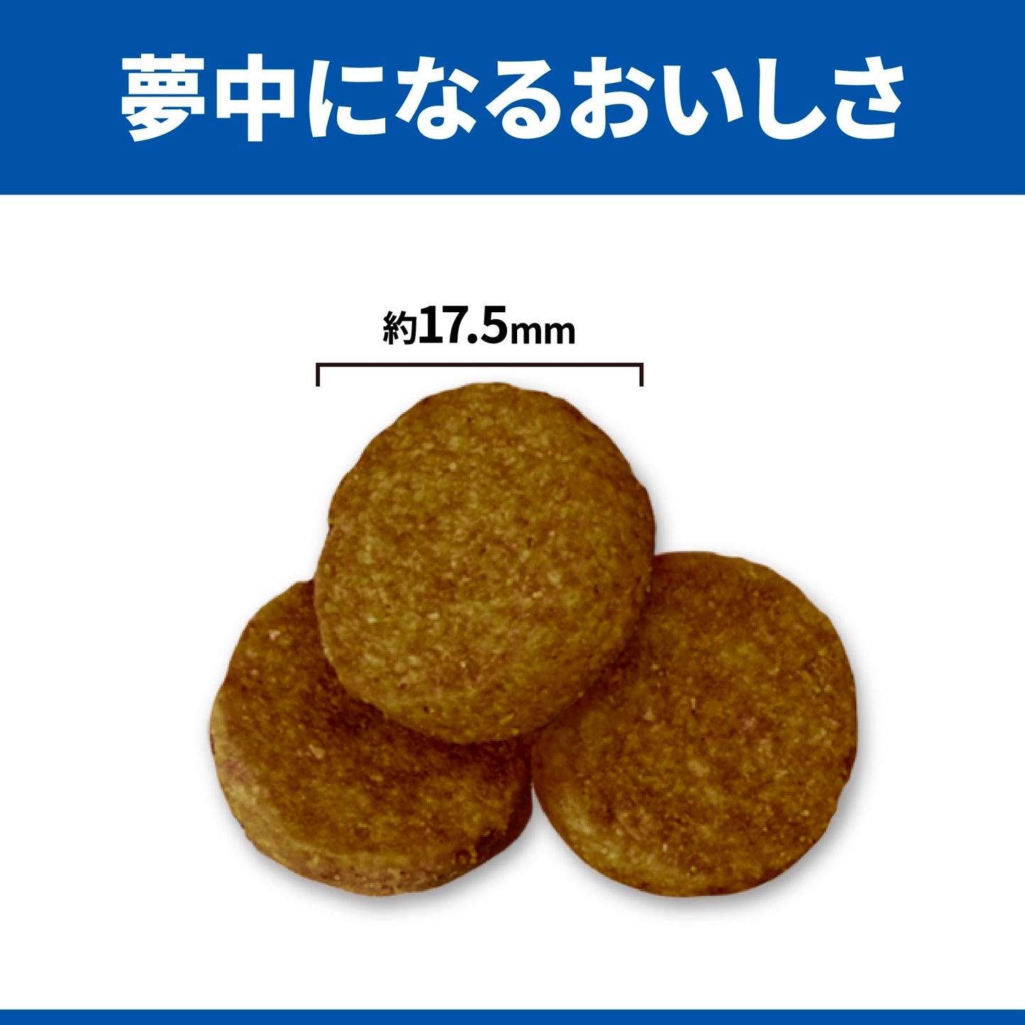 ドッグフード 大型犬用 アダルト ライト 1~5歳 チキン 12kg 成犬用 ドライ 肥満 大容量 大袋