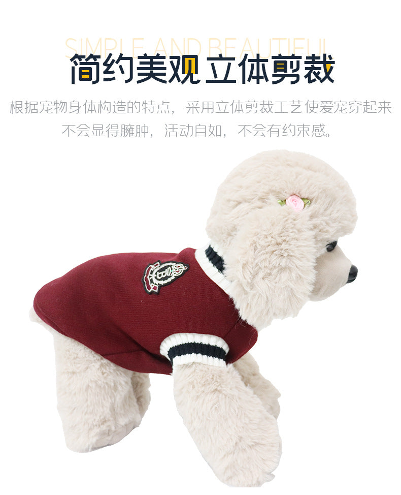ペット 人気 ペットウェアの服秋冬ニットベストVネック学院ベストテディボ犬の服 大型犬 小型犬服