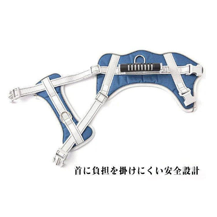 母の日 犬用ハーネスハンドル付パワーハーネス胴輪反射テープ超小型犬-大型犬飛び出し防止簡単装着ハンドルハーネスソフト衝撃吸収大型犬中