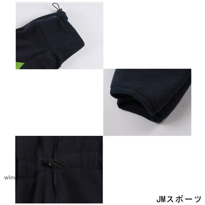 裏起毛犬服 犬の服 ペット服 防風防寒 保温 冬 スキー 秋冬 ドッグウエア ジャケット アウター 小型犬 中型犬