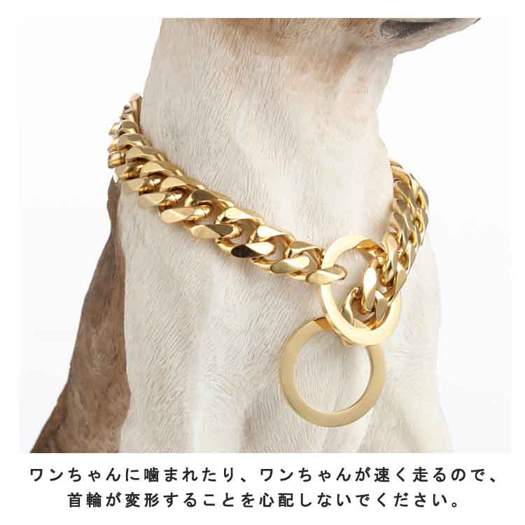 首輪 犬 ステンレス チョーカー チョーカー 小型犬 大型犬用 ワンちゃん用 トレーニングチョーク 高級感 大きいサイズ 幅15mm ネックレス 大型犬 チェーンの首輪 カッコいい首輪 中型犬 犬のネ