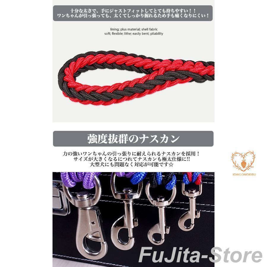 高評価,犬 リード 首輪 極太 ペット ドッグ ハーフチョーク チョーカー 編込み 大型犬 中型犬 小型犬