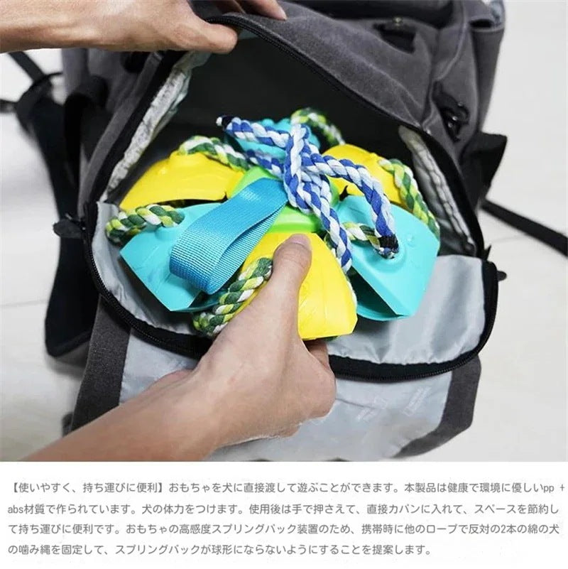 沸騰新柄追加 ジャンピングボール サッカー バスケットボール ペット わんこのおもちゃ 犬のおもちゃ 楽しい動く 大型犬 中型犬 犬用おもちゃquma