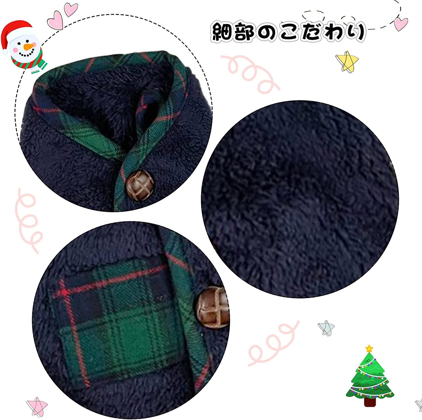 メガ割ペット服 クリスマス 可愛い ペット服 パーカー 服 犬服 ベスト コート マフラー付き 袖なし 猫服 ふわふわ 暖かい ドッグウェア コスム 保温 防寒 小中型犬 お散歩お出かけ服