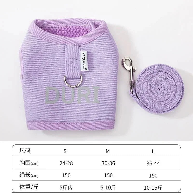 犬 ハーネスリード 2点セット ペット用品 大型犬 小型犬 中型犬 ペットグッズ 犬用 猫用 胴輪