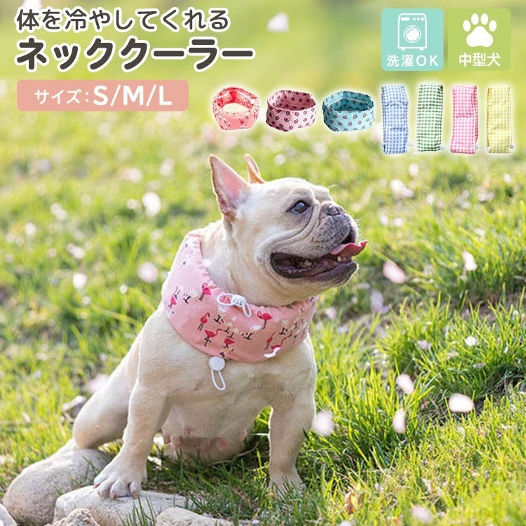 <a href="https://www.qoo10.jp/gmkt.inc/Search/brand.aspx?brandno=137296" target="_blank" class="title_brand" id="btn_brand" title="MAIBED">MAIBED</a>犬用 ネッククーラー ひんやり クール 熱中症対策 暑さ 保冷剤 冷却 夏 散歩 お出かけ アウトドア 屋外 首冷やす