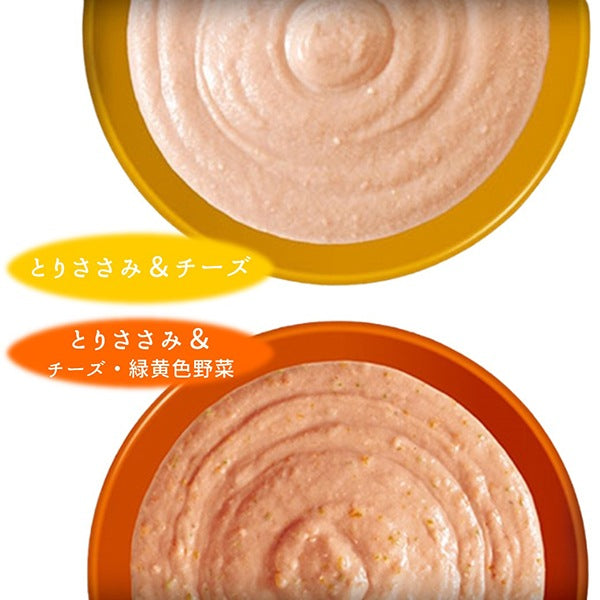 <a href="https://www.qoo10.jp/gmkt.inc/Search/brand.aspx?brandno=77771" target="_blank" class="title_brand" id="btn_brand" title="いなばペットフード">いなばペットフード</a>8個セット いなば ちゅ~るごはん 40本 チーズビーフバラエティ