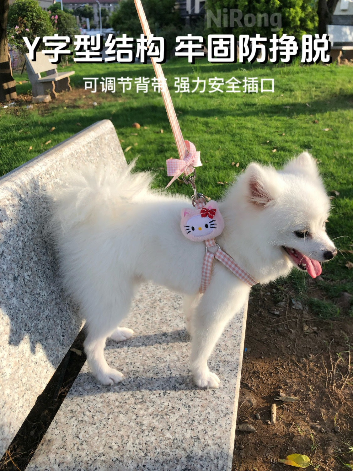メガ割犬牽引ロープベスト式アニメ屋外散歩犬牽引ロープ小型中型犬犬チェーン犬ロープテディ博美973
