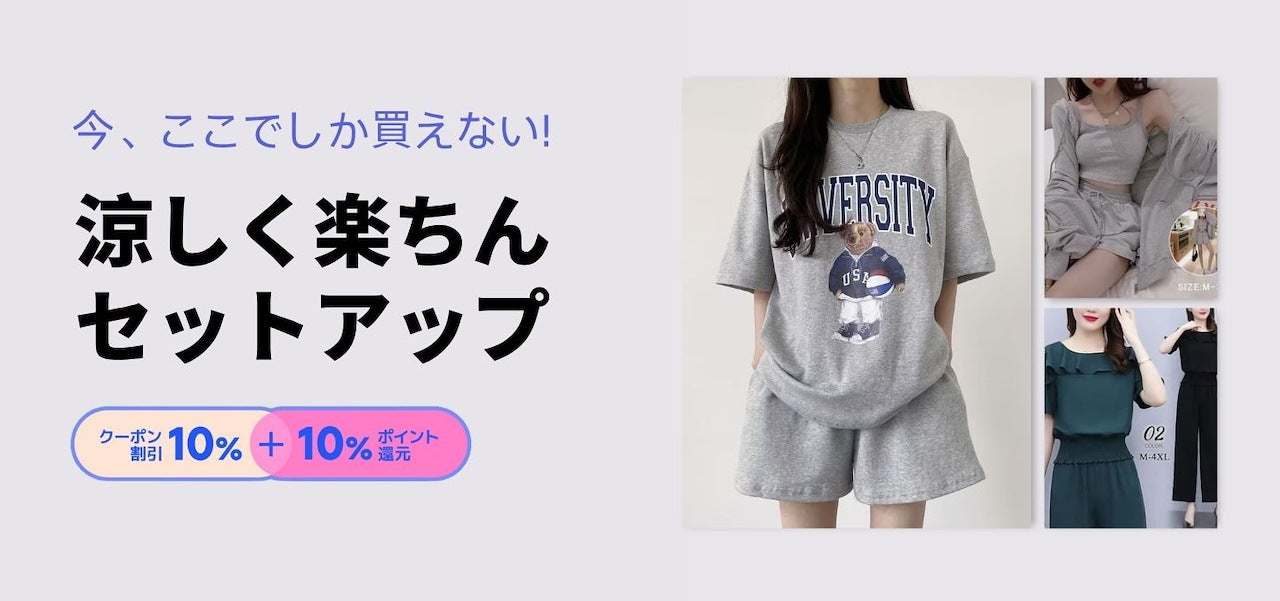 犬の服ペット犬服秋冬新作ファーボーダースリングベアドレステディビションコーギー服