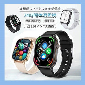 2点セット LEDペット発光首輪 ペットサークル USB充電コイル 夜間の犬の散歩専用 紛失防止 全身犬の首輪 犬の帯 ペット用品