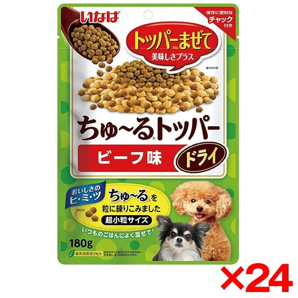 <a href="https://www.qoo10.jp/gmkt.inc/Search/brand.aspx?brandno=77771" target="_blank" class="title_brand" id="btn_brand" title="いなばペットフード">いなばペットフード</a>24個セット いなば ちゅ~るドライトッパー ビーフ味 180g