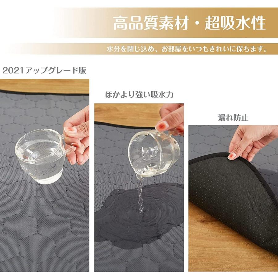 ペット用おしっこマット ペットマット トイレシート 下敷き マット 五重構造 防水 速乾 消臭 滑り止め 介護 小型 中型 犬猫 犬用 丸ごと洗える