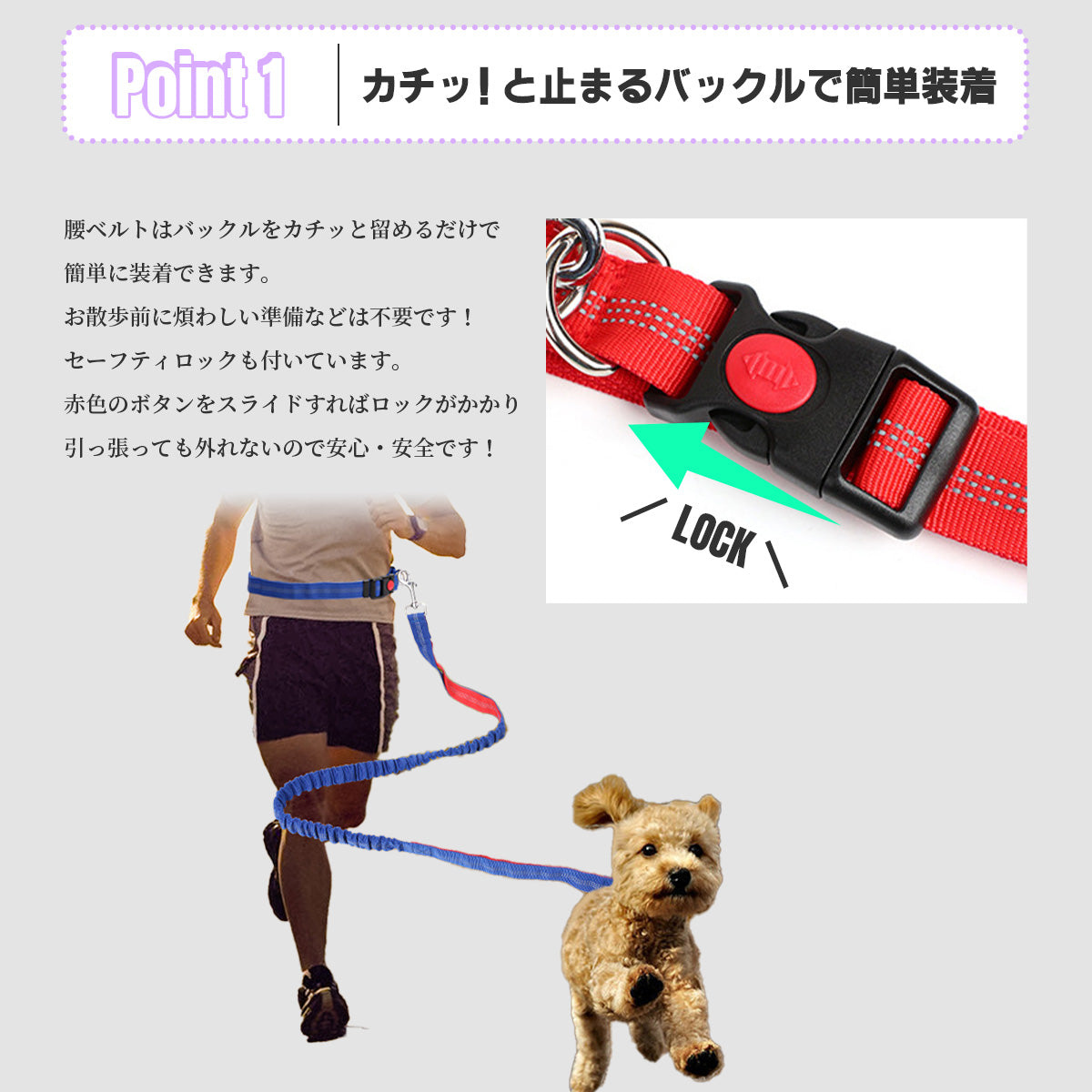 犬 リード ロープ おしゃれ 中型犬 ショルダーリード 外れ防止 丈夫 伸縮 大型犬 ダブル ロングリード 柴犬 2頭 伸縮 ハンズフリー 小型犬 肩掛け