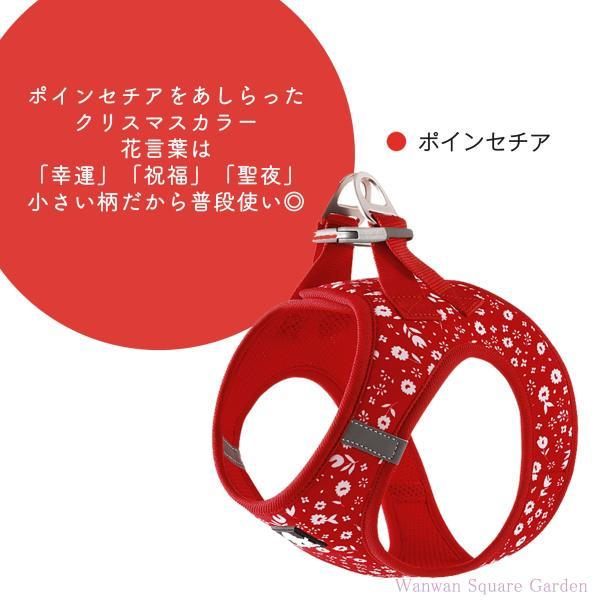 ワンプッシュバックル 胴輪 軽量 メッシュ ハーネス 快適 イージークイック 猫 犬 小 ベスト型 簡単着脱 中型犬 Truelove 小型犬 ブランド ハッピーパターン