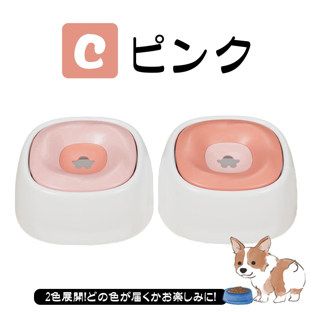 【当日発送】ペット給水器 水飲み器 犬用 猫用 こぼれない 水飲み 電池不要 お手入れ簡単 便利 おしゃれ 可愛い QB-01