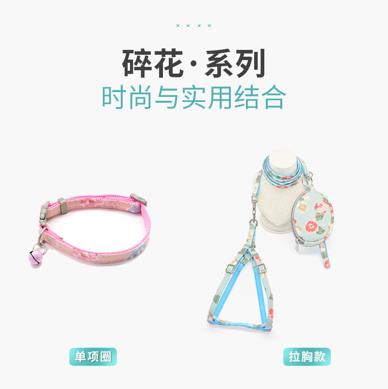 犬 リード 胴輪 犬用ハーネス ハーネスリードセット 犬用 シンプル ペット用品 2点セット 115 ネコ用ハーネス 猫用 中型犬 軽量 おしゃれ 簡単装着 お出かけ 小型犬 ハーネス リーシュ ペッ