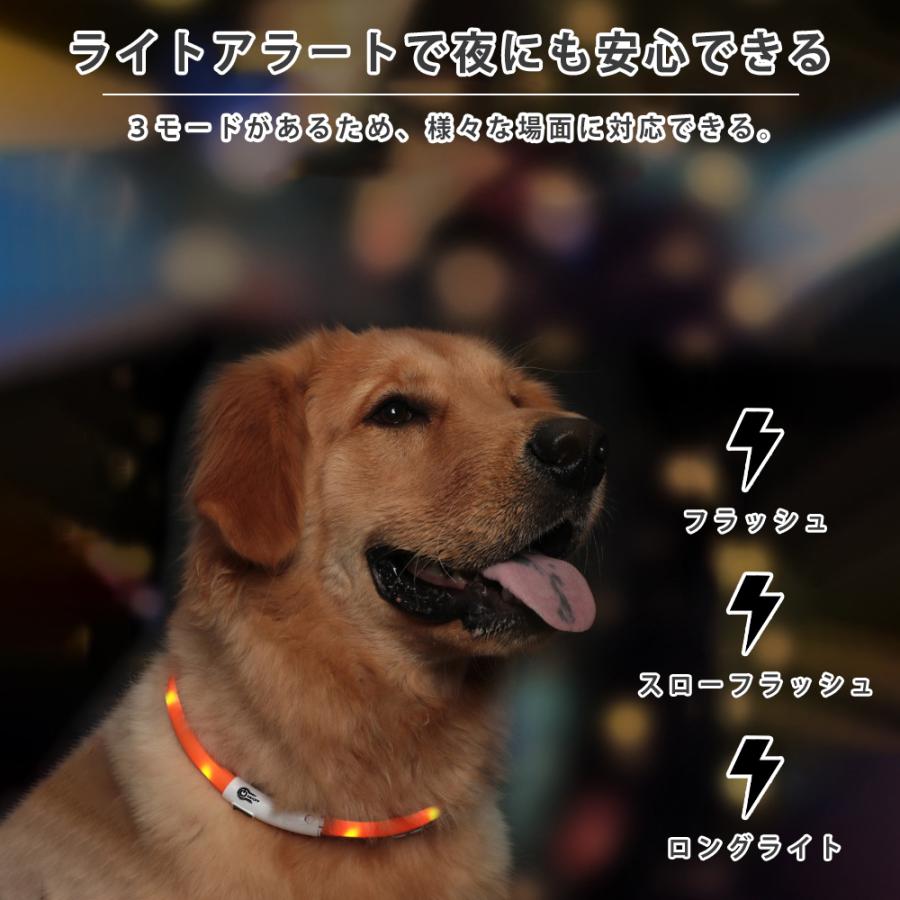 散歩 光る 明るい 犬用 中型犬 ペット用品 首輪 事故防止 猫 サイズ調節可能 USB充電式 点滅 夜 点灯 おしゃれ 小型犬 大型犬