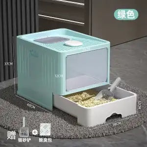 メガ割完全に密閉された引き出し式の猫用トイレ 猫用品1246