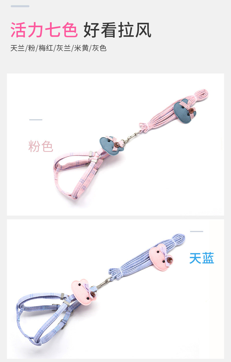 中型犬 2点セット ペット用品 92 ネコ用ハーネス 軽量 ペットハーネス お出かけ 犬 ハーネスリードセット リーシュ 犬用 胴輪 ハーネス お散歩 リード 犬用ハーネス 簡単装着 小型犬 シンプル