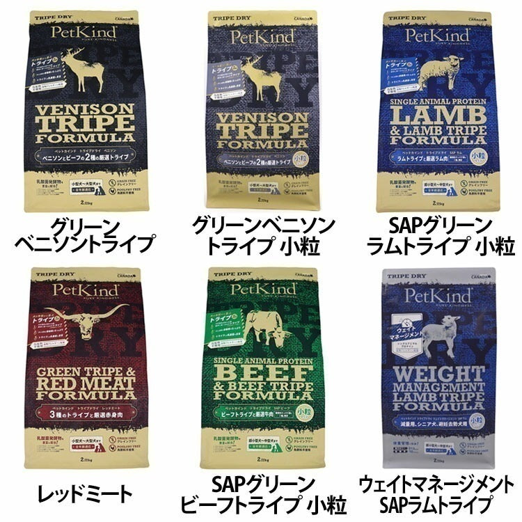 <a href="https://www.qoo10.jp/gmkt.inc/Search/brand.aspx?brandno=120567" target="_blank" class="title_brand" id="btn_brand" title="PetKind">PetKind</a>【人気商品】ドッグフード 犬 フード トライプドライ 2.72kg ペットカインド (B)