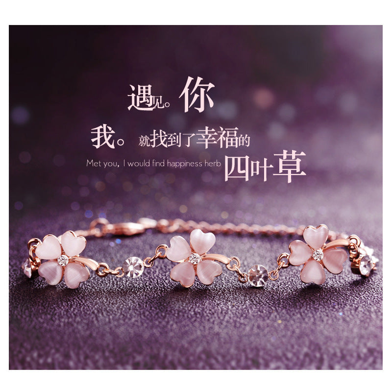 抖音小红书热卖粉钻四叶草心形手链女时尚可爱桃花粉水晶爱心手串