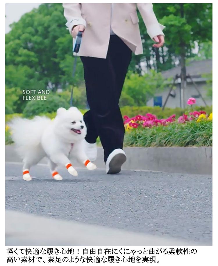 限定販売足元の汚れ防止 【80枚入】犬 ドッグブーツ 使い捨て 40足 【80枚入】犬 犬用靴下 犬用靴 肉球保護 靴 柔らかい 通気性 不織布 猫用 軽い フットカバー 犬靴下 ペット 滑り止め 靴