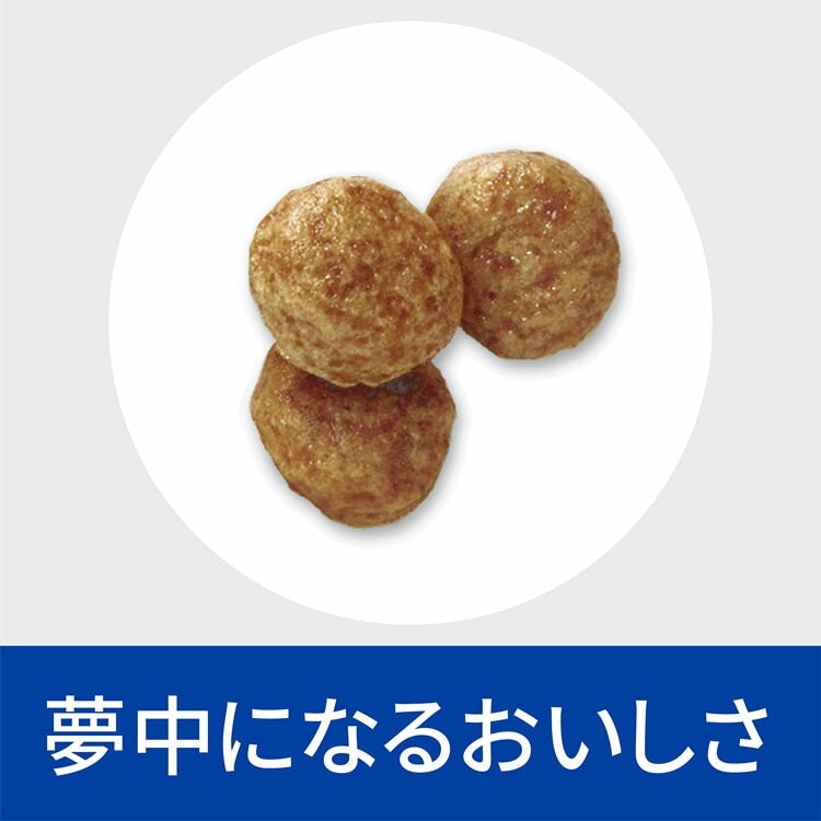 <a href="https://www.qoo10.jp/gmkt.inc/Search/brand.aspx?brandno=77777" target="_blank" class="title_brand" id="btn_brand" title="プリスクリプション・ダイエット">プリスクリプション・ダイエット</a>ドッグフード 犬用 療法食 d/d サーモン&ポテト 3kg ペットフード 犬 イヌ アレルギー 療養食 ヒルズ ドライフード ドライ フード ペット メガ割
