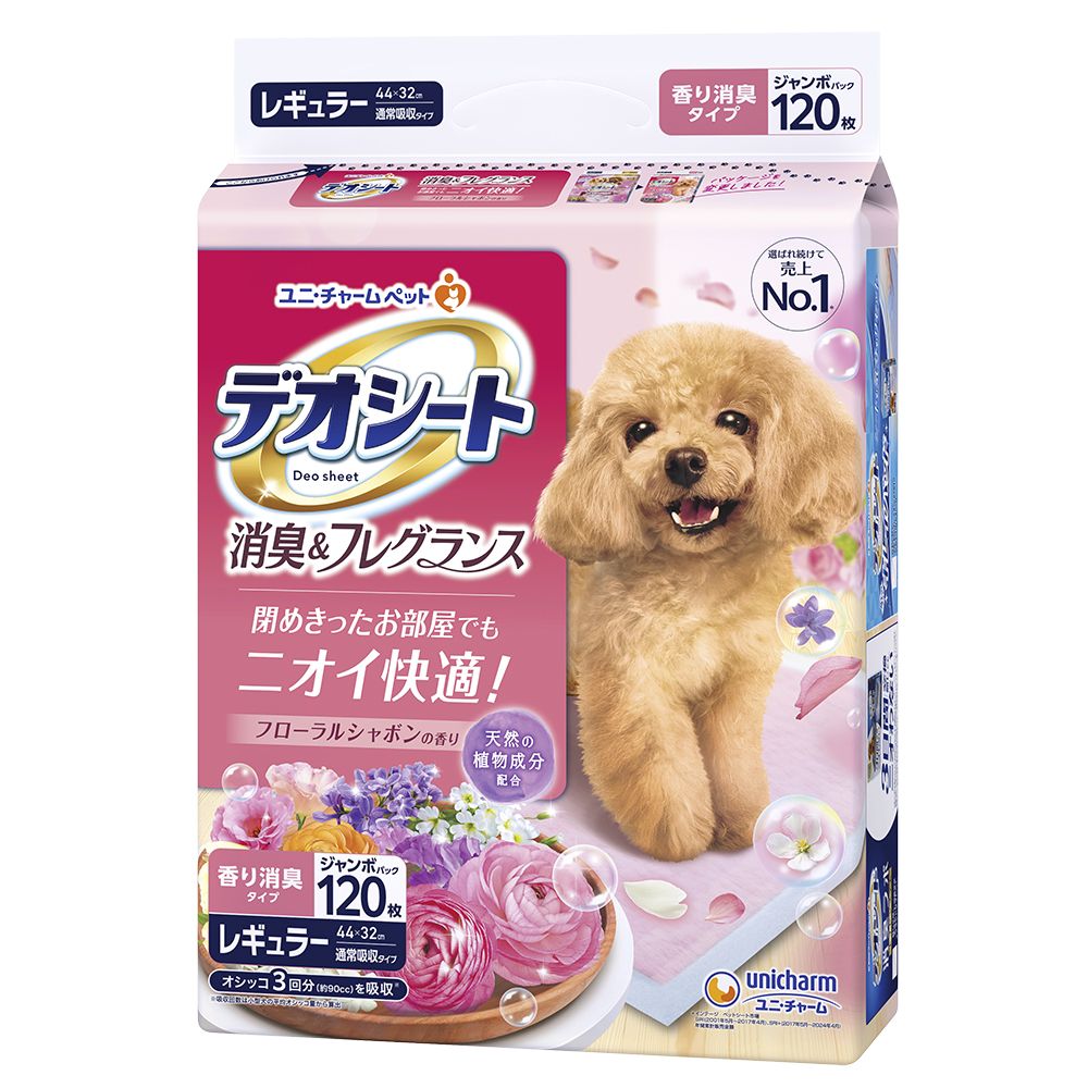 <a href="https://www.qoo10.jp/gmkt.inc/Search/brand.aspx?brandno=18151" target="_blank" class="title_brand" id="btn_brand" title="ユニ・チャーム">ユニ・チャーム</a>デオシート 消臭&フレグランス フローラルシャボンの香り レギュラー 120枚 犬用 ペット用品