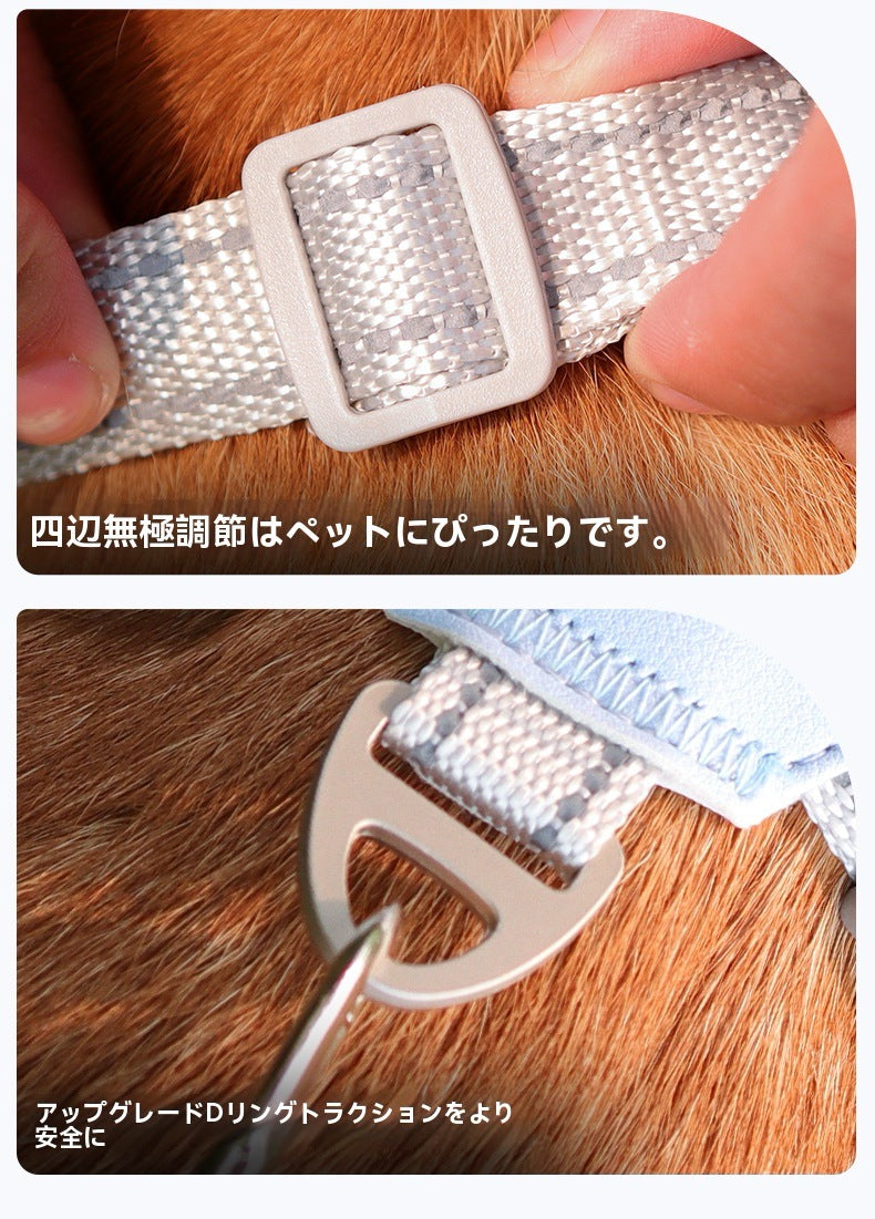 犬の鎖 通気性ペット用チェストハーネス ベスト反射犬用リード ペット用リード