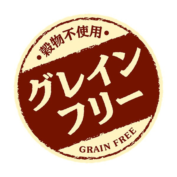 <a href="https://www.qoo10.jp/gmkt.inc/Search/brand.aspx?brandno=77771" target="_blank" class="title_brand" id="btn_brand" title="いなばペットフード">いなばペットフード</a>6個セット いなば ちゅ~るごはん 80本 チーズ野菜バラエティ