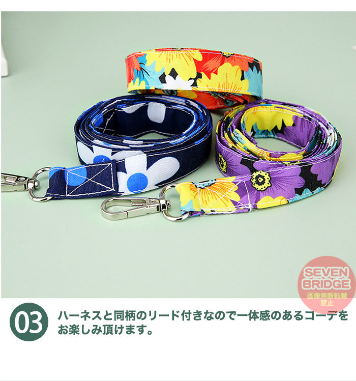 ドレス ドッグ リボン リード キャット ワンピース ウェアハーネス 服 胴輪 犬 ハーネス 付 ペット フラワー