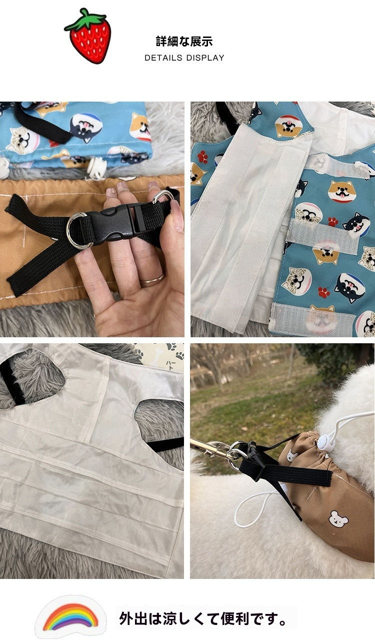 犬 クールベスト 保冷剤 付き 冷却ベスト 冷感ベスト 熱中症対策 ペット 服 ドッグ h0415