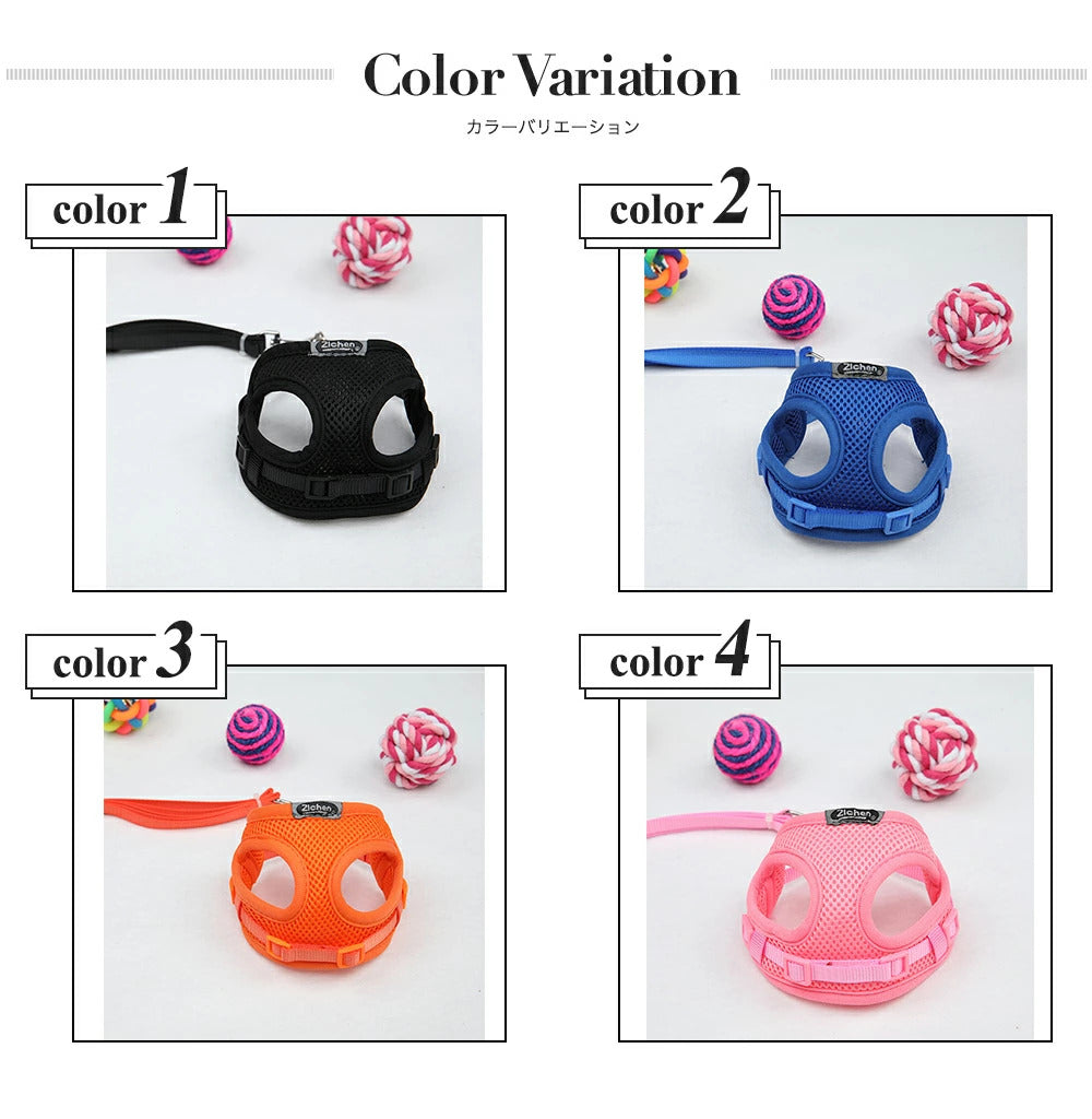 夏の新着商品 ペットハーネス&リードセット ペット ペットグッズ 犬用品 猫用 胴輪リード ハーネスリード 犬 小型犬 中型犬 犬用 猫用 ハーネス 犬具 胴輪 リードセット メッシュ 通気性 オール