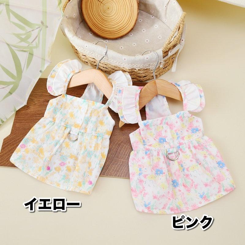 早い者勝ち 発売特典ペットウェアワンピースカン犬服ドッグウェア洋服袖なし花柄総柄お散歩お出かけおしゃれかわいい犬いぬペット服