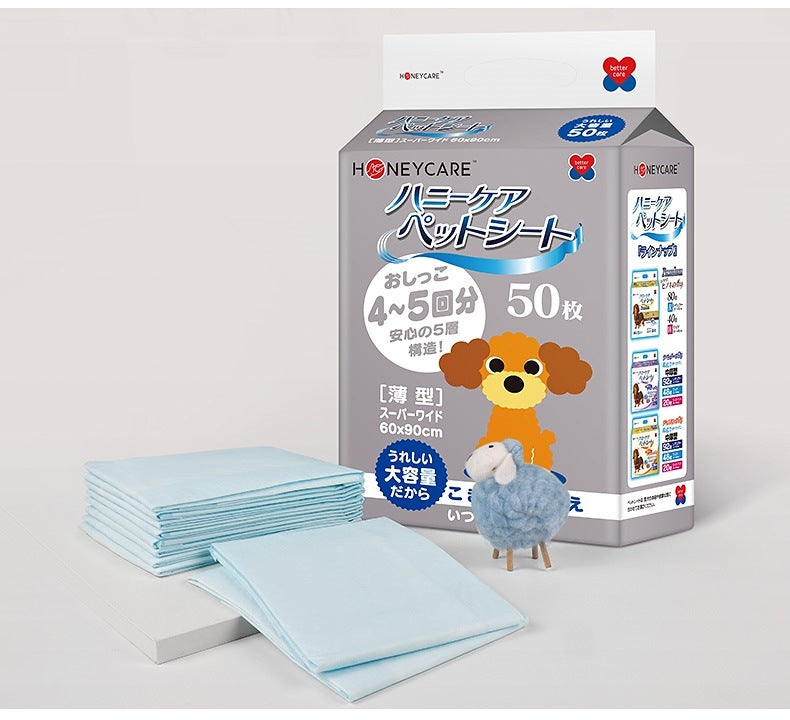 <a href="https://www.qoo10.jp/gmkt.inc/Search/brand.aspx?brandno=109151" target="_blank" class="title_brand" id="btn_brand" title="Honeycare">Honeycare</a>ペットシーツ 薄型 ペットシート 犬猫 サイズ選択可 レギュラー800枚 ワイド400枚 スーパーワイド200枚
