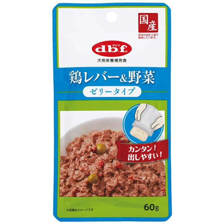 【人気商品】鶏レバー&野菜 ゼリータイプ 60g×48 デビフペット