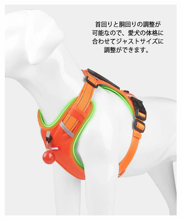 20%キャンペーン実施中!ハーネス 小型犬 犬用 ハーネスベルト 犬 ハーネス ハンドル付き 大型犬 中型犬 防衝撃 リード ドッグ用品 ペット 出かけ用 抜けない 散歩 カジュアル 簡単着脱 犬 ペ