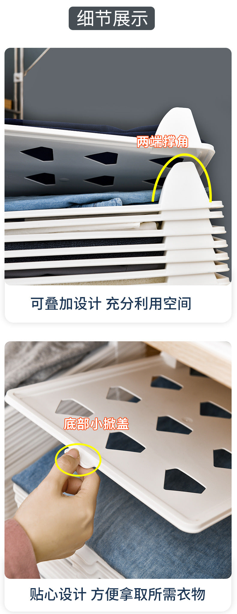 叠衣服收纳神器懒人叠衣板 毛衣折衣板t恤衬衫整理睡衣柜分类批发