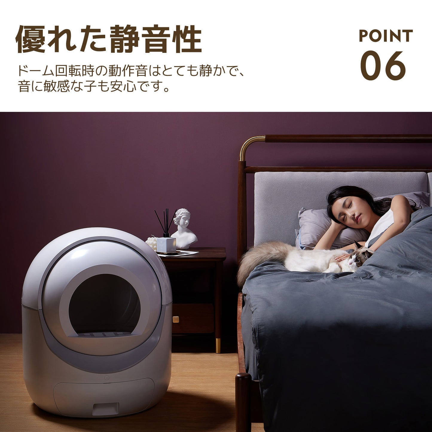 【安心保証】【2025年新仕様】自動ネコトイレ 猫 トイレ 消臭ケース 猫用 猫トイレ 自動 清掃 重量センサー 安全 多頭飼い 大容量 留守番 脱臭 猫砂 掃除 飛び散り防止 スマホ アプリ 遠隔操
