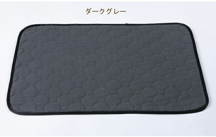 利用可能なポイント ペットマット ペットおしっこマット 小型犬用ドライブシート ドラ ペットベッド 小型犬や猫用マット 吸水性ばつぐん 薄型クッション 洗える お手入れ簡単 ペットおしっこ対策 ペット
