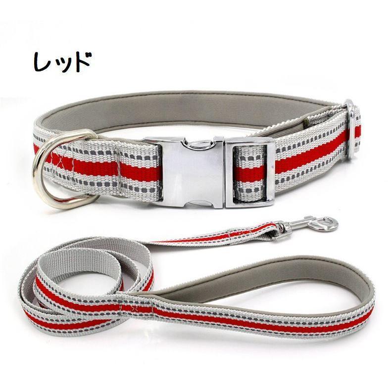 首輪 リード セット 2点セット 犬 イヌ ペット ペット用品 小型犬 中型犬 大型犬 わんちゃん ドッグ 犬用品 ペットグッズ お散歩 おでかけ シ