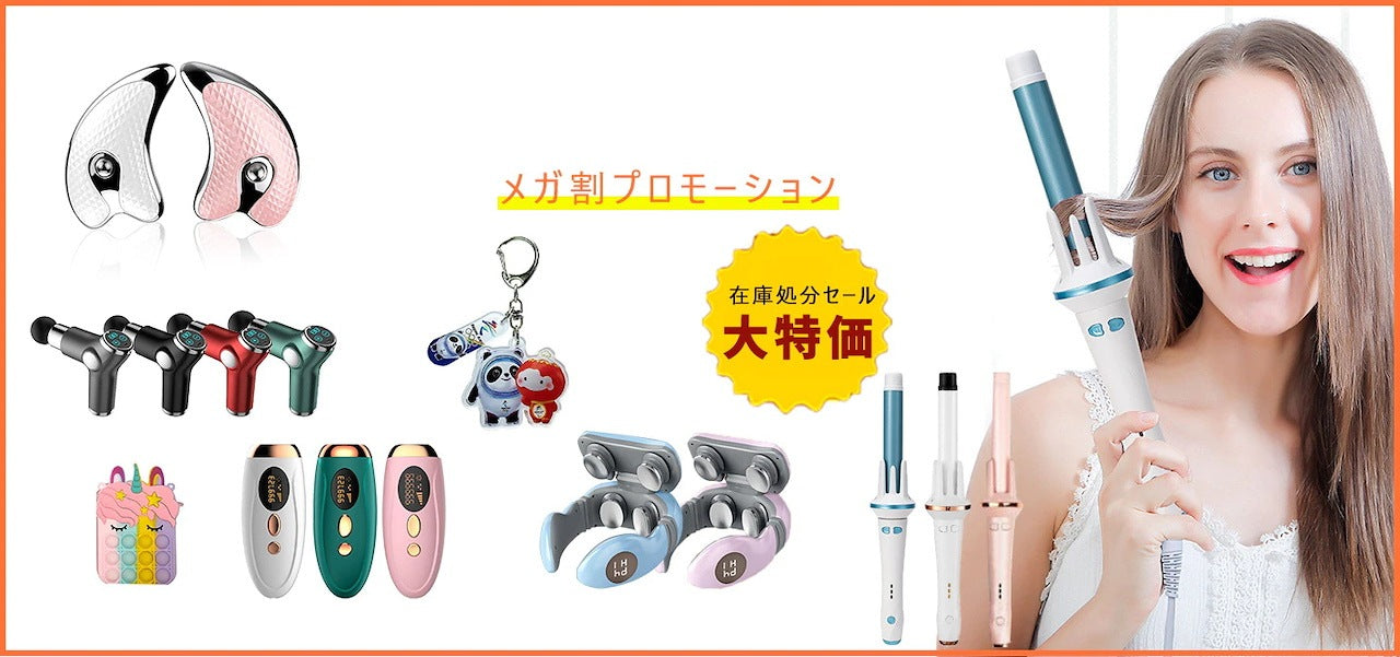 沸騰新柄追加 ペット用品 犬用品 巻き取りリード伸縮リード 補助リード フレキシ あったら 多用途 手離し予防リード ストラップ ひったくり防止にも 簡単取り付け 伸縮リード 犬用 ニューコンフォート