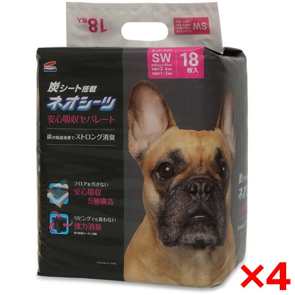 <a href="https://www.qoo10.jp/gmkt.inc/Search/brand.aspx?brandno=111073" target="_blank" class="title_brand" id="btn_brand" title="Kocho">Kocho</a>4個セット ネオシーツ カーボンセパレート スーパーワイド 18枚