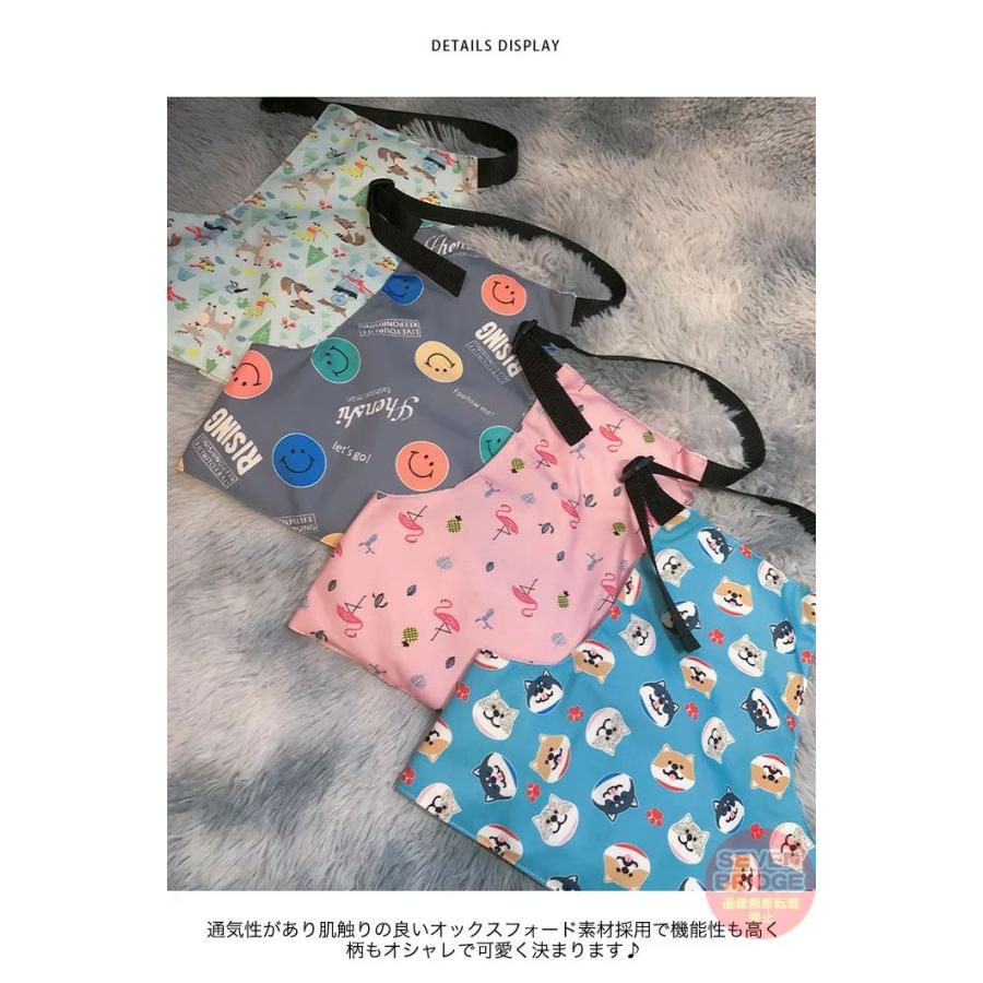 犬 クールベスト 保冷剤 付き 冷却ベスト 冷感ベスト 熱中症対策 ペット 服 ドッグ h0415