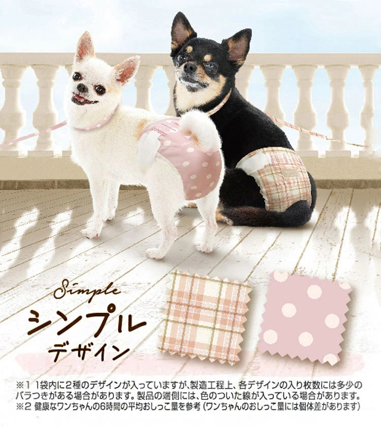 <a href="https://www.qoo10.jp/gmkt.inc/Search/brand.aspx?brandno=18151" target="_blank" class="title_brand" id="btn_brand" title="ユニ・チャーム">ユニ・チャーム</a>【12個セット】 マナーウェア 女の子用 SSS モーヴピンクドットピンクチェック 42枚 超小型犬用 犬用おむつ マナーおむつ ペット用 まとめ売り セット売り まとめ買い