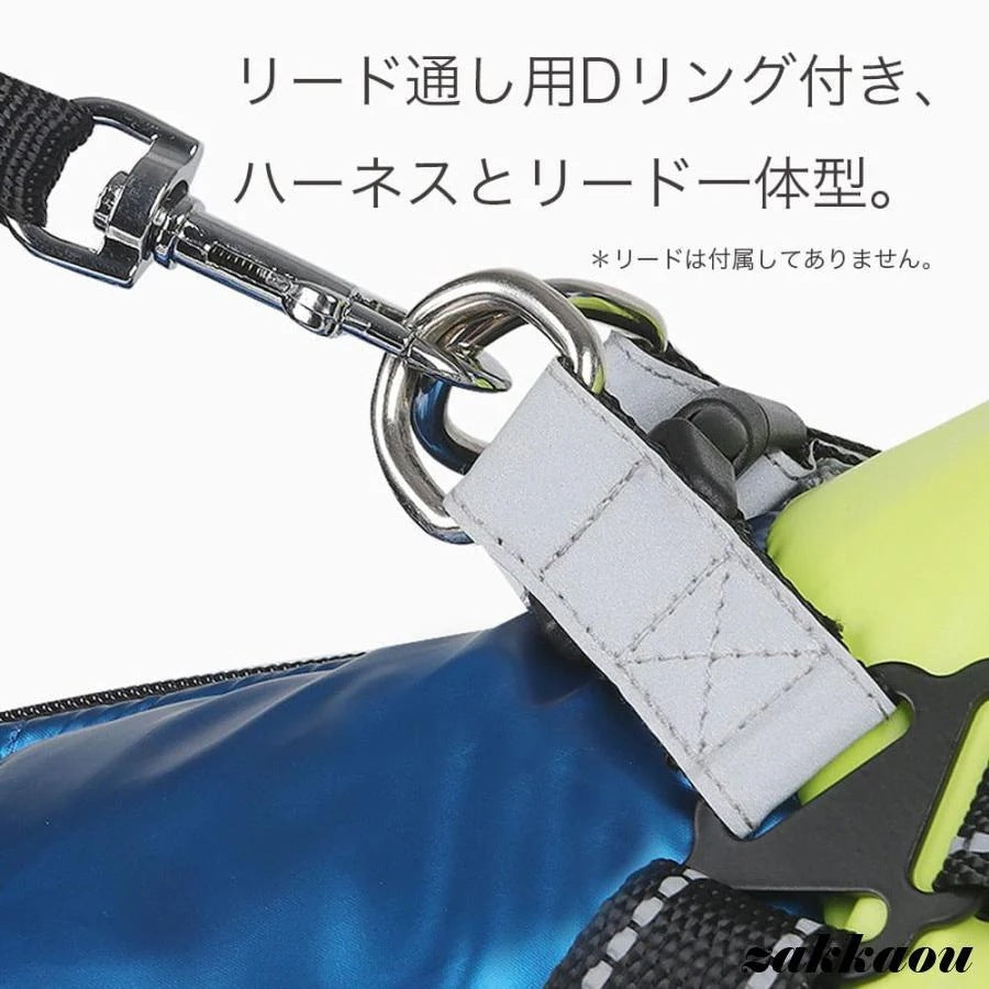 犬服 犬 ハーネス 冬 小型犬 中型犬 犬の服 防寒着 ジャケット 暖かい ハーネス一体型ジャンパー 冬 コート ベスト オシャレ ジャケット 重ね着 厚手 防寒対策