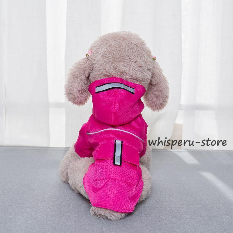 犬 レインコート レイングッズ 小型犬 製品気質 カッパ フード付き ポンチョ 梅雨 雨具
