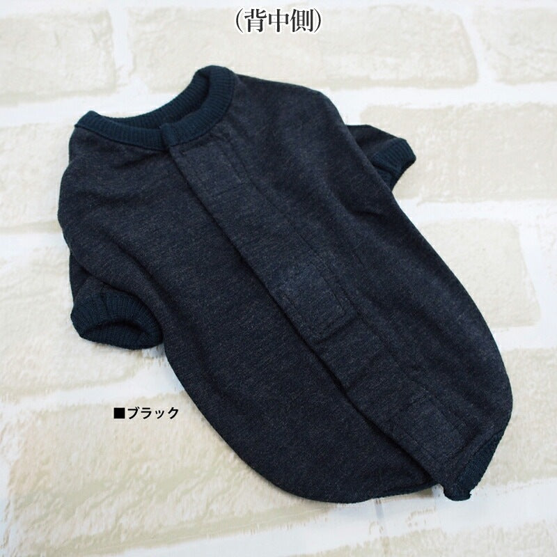 <a href="https://www.qoo10.jp/gmkt.inc/Search/brand.aspx?brandno=125763" target="_blank" class="title_brand" id="btn_brand" title="Coo Couture">Coo Couture</a>SWDテラヘルツワンベルクロTシャツペット介護 犬用ペットウェア 中型犬 大型犬 犬服 テラヘルツワン クークチュール 2メ-3運 12137 【T】