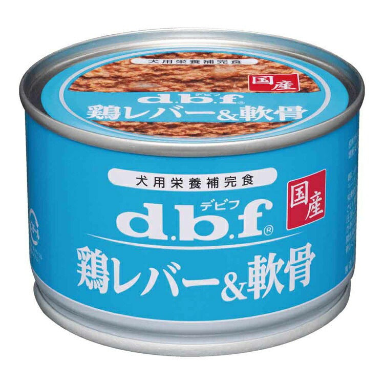 鶏レバー&軟骨 150g×24 デビフペット