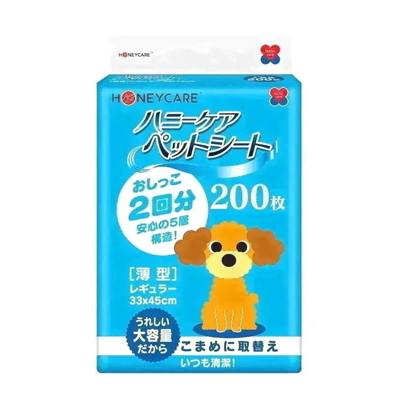 <a href="https://www.qoo10.jp/gmkt.inc/Search/brand.aspx?brandno=109151" target="_blank" class="title_brand" id="btn_brand" title="Honeycare">Honeycare</a>ペットシーツ 薄型 ペットシート 犬猫 サイズ選択可 レギュラー800枚 ワイド400枚 スーパーワイド200枚